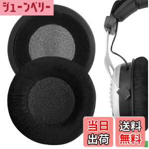 �y���������zGeekria �C���[�p�b�h Comfort �݊��� �p�b�h �x�C���[�_�C�i�~�b�N Beyerdynamics DT990 DT880 DT860 DT797 DT790 DT770 DT440 RSX700 MMX300 HS800 HS400 HS200 T90 T70 T5P �w�b�h�z���ɑΉ� �p�b�h �C���[/�C��