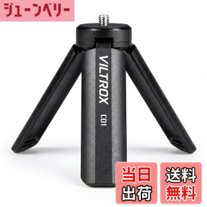 �y���������zVILTROX �~�j�O�r �J���� �O�r �܂肽���� ���^ �y�� �~�j�B�e���C�g�p 1/4�C���`�l�W�Ή� �F�F�u���b�N