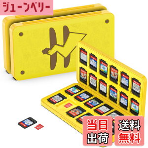 �y���������zGeeRic 24�� �Q�[���J�[�h ���[�{�b�N�X �X�C�b�` �Ή� �\�t�g�P�[�X 24��Micro SD �������[�J�[�h ���[�� Switch/Switch Lite/Switch OLED ���f���Ή� �R���p�N�g ���^ �y�� �h�o �����^ ����