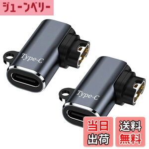 �y���������z�݊��ϊ��A�_�v�^�[ L�^�C�v Type-C�Ή� �X�}�[�g�E�H�b�` �[�d�P�[�u�� �}���[�d�� �|�[�^�u�� �����]�� Garmin�[�d�|�[�g�Ή� �ϊ��A�_�v�^�[ Garmin ForeAthlete 55/245 Fenix 7 /7S/7X Venu 2