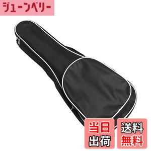�y���������zMusiin Ukulele Case Backpack Straps Gig Bag Case Storage For Travel Performance Concert Show (Black with White Edge) �F�F21�C���`�B�A�T�C�Y�F21in