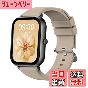 �y���������zMONOMAM �X�}�[�g�E�H�b�` ���f�B�[�X iphone�Ή� �A���h���C�h�Ή� ������ �����Y �����ʌv Line ���M�ʒm �F�FROSE BEIGE�A�T�C�Y�FClassic