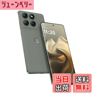 �y���������zedge 60 pro PANTONE �F�F�V���h�[�O���[��