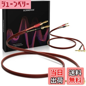 �y���������zUCINNOVATE 2 Pack 13/14 AWG Copper Speaker Wire with Banana Plugs �F�FSpeaker Cable with Banana Plugs�A�T�C�Y�F2m