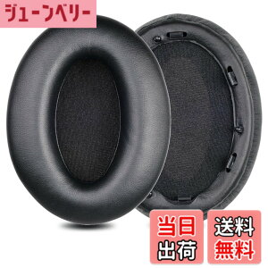 �y���������z�C���[�p�b�h �C���[�N�b�V���� Sony WH-1000XM3 (WH 1000XM3) �w�b�h�z�� �����p �p�b�h