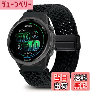�y���������z[KeeFos] 20mm �o���h �i�C����Garmin(�K�[�~��) Forerunner 70/170/170 Music �F�F�u���b�N�A�T�C�Y�F20mm
