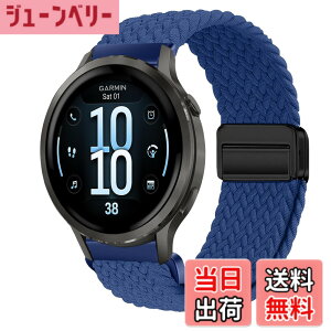 �y���������z[KeeFos] 18mm �i�C�����o���h Garmin Venu 4 41mm�Ή� �F�F�u���[