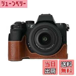 �y���������zVOVMOEYA �ی�J�����P�[�X Nikon Z50 II �~���[���X�J�����p Nikon Z50II�p �n�[�t�P�[�X �\�t�g�}�C�N���t�@�C�o�[�C���i�[�t�� Nikon Z50 II�J�����J�o�[�@�\ 1/4�C���`-20�� ���g�� PU �F