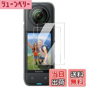 �y���������z�y2���zfor Insta360 X4 Air �J�����t�B���� �����K���X�yJIAYJP�z9H���d�x �ϏՌ� �h�� �C�A���X ���Ə���h�� �X�N���[�� �����K���X �t���ی�t�B�� �t���ی� �L�Y�h�~ �����ߗ� Insta