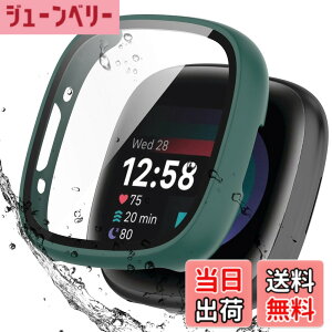 �y���������zBOOLINN For Fitbit sense2 �J�o�[/Fitbit versa4 �J�o�[ 3D���p�G�b�W �����^ PC+�K���X�f�� ��̌^ �t�@�[�E�F fitbit sense2 �P�[�X/fitbit versa4 �P�[�X �Ή� �����ߗ� �L�Y�h�~ �w��h�~ �ȒP��
