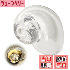 �y���������zTVETE ���h�J���p�L�k �K���X���L ���h�J���̊k �y���a20-25MM�z �h�ւ��p ���h�J���̂����� ���h�J�� ���� ���� �K���X ���L �����i �I�[�i�����g �����Ȋ����L �N���X�^���N��