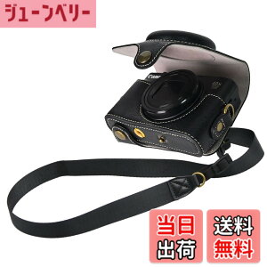 �y���������z�L���m���p Canon PowerShot SX720 HS SX730 HS SX740 HS �p BEADY �J�����P�[�X PU ���U�[ PowerShot SX720/SX730/SX740 HS �ی�J�o�[ �V�����_�[�X�g���b�v�t�� �u���b�N �F�F�u���b�N�A�T�C�Y�F�R��