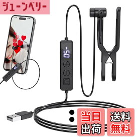 【送料無料】SWITISAN オートクリッカー 117段階のクリック速度選択可能なオートタップ タップ機スマホ用、ランダムモードと光線マッピングクリック技術を搭載。iPhone iPad Android対応の自動たっぷ装置、完全静音で画面損傷ゼロ。TikTokユーザーに最適なオートクリッカ