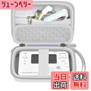 �y���������zCOMECASE �n�[�hEVA�`���[�i�[�P�[�X for YAMAHA TDM-710GL/TDM-710IV�Afor SEIKO STH200�Ή��A�P�[�X�̂� �F�F�z���C�g