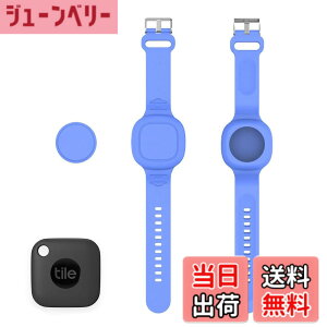 �y���������z[YCJDP] �����o���h �p��Garmin (�K�[�~��) CIRQA �X�}�[�g �F�F�u���[�A�T�C�Y�FPLAUD NotePin AI