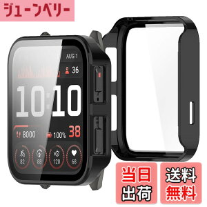 �y���������zBUITFOU For GARMIN Venu X1 �J�o�[ GARMIN(�K�[�~��) Venu X1 �P�[�X�Ή� �����^ PC+�K���X�f�� ��̌^ �S�ʕی� �����^ �����ȒP �ϏՌ� �����ߗ� �w��h�~ ���h�~ �F�F�u���b�N