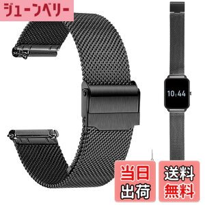 �y���������zfor MONOMAM Primo �p �o���h 18mm MONOMAM Primo �p�����o���h �X�g�yJIAJP�z ���߉\ �����x���g�ϏՌ� �h�� �E���ȒP �j���ʗp ���F�I�� 1�{ (��) �F�FMONOMAM Primo�A�T�C�Y�F��