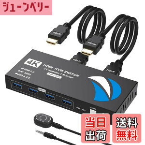 �y���������zKVM�X�C�b�` HDMI 2����1�o�� PC2��p �茳�X�C�b�`�t�� �p�\�R��2�䃂�j�^�[1��؂�ւ� 4K@60Hz KVM HDMI�ؑ֊�
