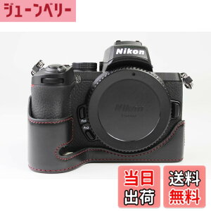 �y���������zSIUTATDSH �J�����P�[�X PU���U�[ �K�p Nikon �j�R�� Z50 Z30 �P�[�X ���C�i�[�P�[�X �J�����z���_�[�A�ϐk�E�ϏՌ��E�֌g�O�r�ݒu�ł��A�d�r�����ł��B (�z���C�g) �F�F�u���b�N