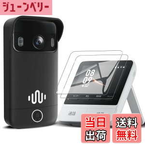 �y���������zFor SwitchBot �w��F�؃p�b�h �P�[�X�yYCJDP�E�����ǐV�z��ł��͂�����ƌ����� �S�ʕی� �_�炩�� �h���h�o ���L�� �ϋv�� �L�Y�h�~ ��t�J���^�� SwitchBot Lock Pro �p �F�F�u���b�N