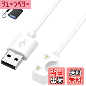 �y���������zFor Samsung Galaxy FIT3 �X�}�[�g�E�H�b�` �[�d�P�[�u�� �[�d�� + USB to Type-C�A�_�v�^�[���t��(1��)�yKONXISA�zUSB�[�d 100CM �}�O�l�b�g�[�d�R�[�h ���ϋv �y�� ������ �����^�ѕ֗� �F�F�y