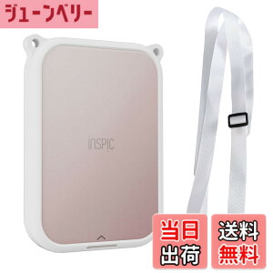 �y���������zFor Canon �~�j�t�H�g�v�����^�[ iNSPiC�p�P�[�X PV-223-WH�yYCJDP - �L���m�������i�z�[�d�ɉe����^���Ȃ� type c/�p�����o����/�ʐ^����ɉe���Ȃ� �_�炩�� �����h�~�o�b�N���t�� 