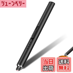 �y���������zGeeRic �v���Y�}���C�^�[ �d�q���C�^�[ USB-TypeC �[�d���C�^�[ �L�����h�����C�^�[ �΂��o�Ȃ� �΋N�������� �h�� �d�r�c�ʕ\�� ���� ���[�\�N BBQ ����Q�� �F�F�u���b�N�A�T�C�Y