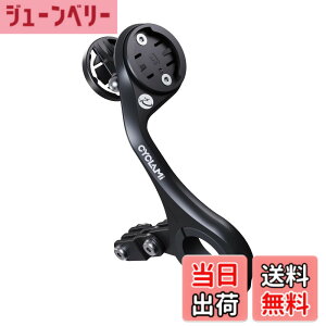 �y���������zCYCLAMI M6 �t�����g�o�C�N�}�E���g Garmin�AiGPSPORT�AXOSS�ACooSpo�AMagene�ACYCPLUS �R���s���[�^�[�AGoPro�A���C�g�Ή� - ���ʒu�����\�G�N�X�e���V�����z���_�[ 25.4/31.8mm �n���h���o�[
