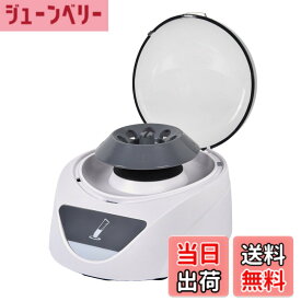 【送料無料】LACHOI 遠心分離機 小型 サイズ：MINI - 4000RPM固定速度