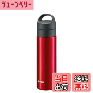 �y���������z�^�C�K�[���@�r ���� �^��f�M�Y�_�{�g�� �X�e�����X�{�g�� �r�[��OK �ۉ��ۗ� �����^�� �R���p�N�g MKB-T �F�F���b�h�A�T�C�Y�F480 ml