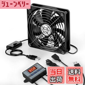 �y���������zELUTENG USB�t�@�� ���x�R���g���[���[�t�� ��p�t�@ �~�j�������䉷�x�v PC �Q�[���@ ���[�^�[�ȂǑΉ� �F�F���A�T�C�Y�F12CM
