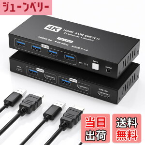 �y���������z2��PC�Ή� 4K60Hz HDMI KVM�X�C�b�` USB 3.0�ڑ� �f�X�N�g�b�v�ؑփR���g���[���[�t�� ���j�^�[���L �L�[�{�[�h�}�E�X�؂�ւ� �I�t�B�X�E�ݑ�[�N�ɍœK �t���i�FHDMI�P�[�u��2�{�A