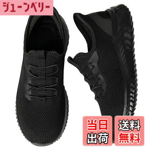 �y���������z[STRDEOUT] �y����g�킸������z�u���ɗ�����C �X�j�[�J�[ �����Y ���f�B�[�X �R�Ȃ� �㗚�� �E�H�[�L���O�V���[�Y �i�[�X�V���[�Y �������� �����d�� �����₷�� �F�F�I�[���u