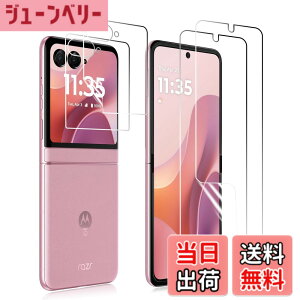 �y���������zPCduoduo�t�B���� �����K���X �F�F2+2�� motorola razr 60�A�T�C�Y�F2+2�� motorola razr 60