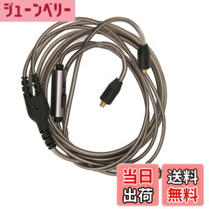 �y���������zMMCX �P�[�u���ASE215�A315�A535�A846�AUE900�AW80�AES60 �p 3.5mm �����P�[�u���AOFC �I�[�f�B�I�P�[�u�� MMCX �R�l�N�^�P�[�u���A�}�C�N�t�� �T�C�Y�F��120cm
