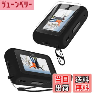 �y���������zJBL TOUR ONE M3 TX �P�[�X �F�F�u���b�N�A�T�C�Y�FJBL TOUR ONE M3 TX �g�����X�~�b�^�[ �ی�J�o�[