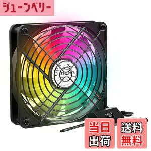 �y���������zELUTENG ��p�t�@�� 12cm USB�t�@�� 3�i�K���� USB fan 12cm ���^ 7���H�� ������ ��� �F�FRGB�A�T�C�Y�F12CM