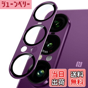 �y���������zXperia 1 VII�p �J�����t�C���� SO-51F / SOG15��p �J�����ی� �A���~���� 9H�����K���X �����Y�J�o�[ �ϏՌ� �S�ʕی� AR�����ߗ� �J�����J�o�[ �w��h�~ ��̌^ �����Y�K�[�h �F�F�p