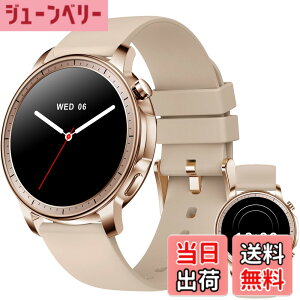 �y���������zMONOMAM CHIC �X�}�[�g�E�H�b�` ���f�B�[�X ������ iPhone�Ή� �A���h���C�h�Ή� AMOLED �펞�\�� �ی^ �x���g��20mm �����Y �����ʌv Line ���M�ʒm �F�FRose Beige�A�T�C�Y�FCHIC