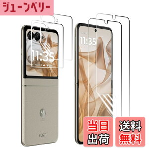 �y���������zPCduoduo�t�B���� �����K���X �F�F2+2�� motorola razr 50�A�T�C�Y�F2+2�� motorola razr 50