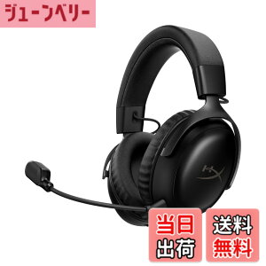 �y���������zHyperX Cloud III S ���C�����X�Q�[�~���O�w�b�h�Z�b�g �ő�120���ԘA���v���C ���{���K�㗝�X�i �F�F�u���b�N(�ŐV���f��)