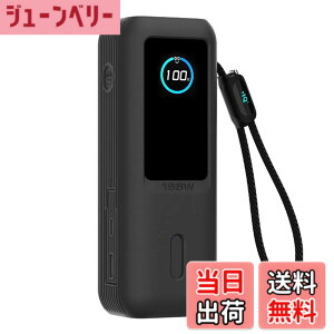 �y���������zAnker Power Bank �ی� �J�o�[ �F�F(25000mAh)�u���b�N�A�T�C�Y�FAnker Power Bank 25000mAh �ی� �P�[�X