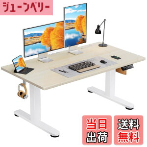 �y���������zErGear �d�� ���~���f�X�N ���[�^�C�v �F�F�i�`�������ؖڒ��A�T�C�Y�F120*60cm