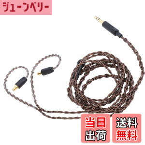 �y���������z�[���n�C�U�[ IE100 Pro�AIE400 Pro�AIE500 Pro �w�b�h�t�H���p�����p�I�[�f�B�I�P�[�u���A�ґg 3.5mm HiFi �X�e���I�R�[�h�A3.9 �t�B�[�g �T�C�Y�F1.19 ���[�g��