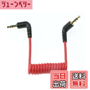 �y���������zAlvin's Cables 3.5mm TRS �� TRS �I�[�f�B�I�P�[�u���BRode VideoMicro�AWireless GO Il�ADJI�ABoya�AMovo�ATAKSTAR SAIREN�AComica�ADeity �^���}�C�N�p�A�܂� Canon ����� Nikon �̃f�W�^����჌�t�J����