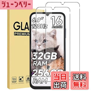 �y���������z�y2������zFor Fossibot S7/S7 Pro �t�B���� �����K���X ���{���Ɏq�f�ސ� �d�x9H �����ߗ� ��U�h�~ �C�A�h�~ �ώw�� ���E���h�G�b�W���H �ȒP�\��t�� �ی�t�B���� �F�F�N���A�A�T