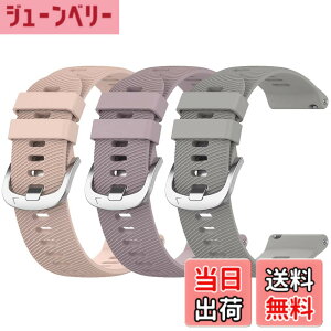 �y���������zMiimall�Ή�Garmin Venu/Venu 2 Plus/Forerunner 245 �o���h 20mm�x���g�Ή� �ʋC���x���g �_��ȃV���R�� �ȒP��t ���߉\ �y�� Garmin Venu SQ �j���ʗp �ϋv�� �h���h���i�_�[�N�u���[+�_�[�N