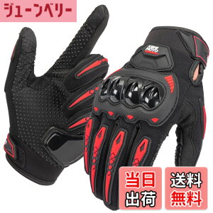 �y���������zKEMIMOTO �o�C�N �O���[�u �� �t ���b�V�� �X�}�z�Ή� �ėp�O���[�u �o�C�N��� �o�C�N�p�O���[�u �I�[���V�[�Y�� ���f�B�[�X �����Y �I�[�g�o�C ��� �o�R KM8002 �F�F���b�h�A�T�C