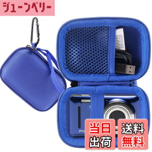 �y���������zWAIYUJP���[�P�[�X�݊��� KODAK (�R�_�b�N) PIXPRO FZ55/FZ45/FZ43 �f�W�^���J���� �ی� �L�������O ���[�P�[�X. �F�F�u���[