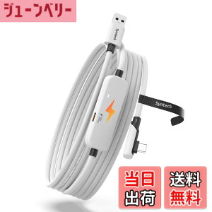 �y���������zSyntech �����N�P�[�u�� �[�d�t���A �F�F�z���C�g�A�T�C�Y�F3M
